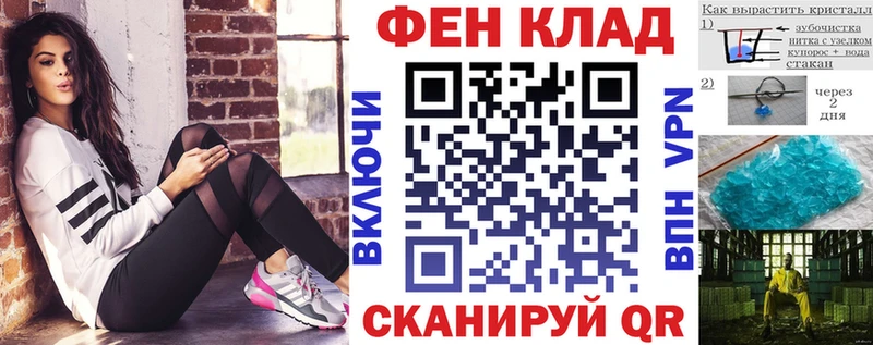 АМФ Premium  мориарти наркотические препараты  Тетюши  kraken зеркало 
