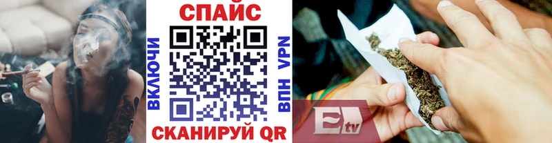 БУТИРАТ жидкий экстази ОМГ ОМГ как зайти нарко площадка какой сайт Тетюши