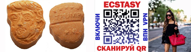 shop клад  Тетюши  Ecstasy 300 mg 