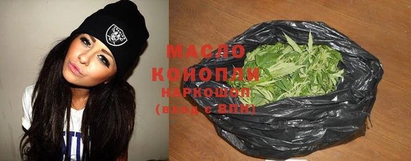 PSILOCYBIN Абаза