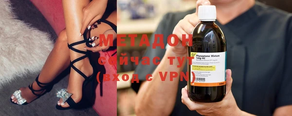 таблы Нефтегорск