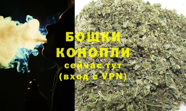 марки lsd Нефтекумск
