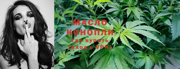 PSILOCYBIN Абаза