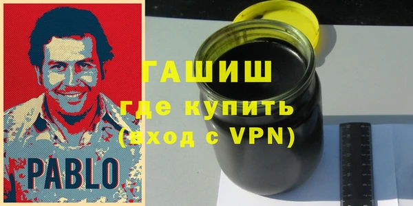 марки lsd Нефтекумск