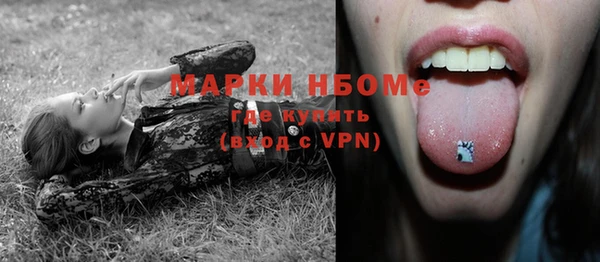эйфоретик Абдулино