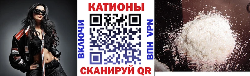 даркнет состав  Тетюши  Меф VHQ 