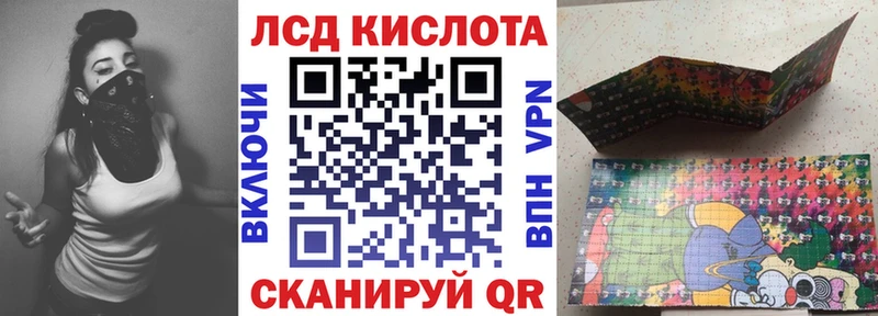 где найти   Тетюши  Наркотические марки 1,5мг 